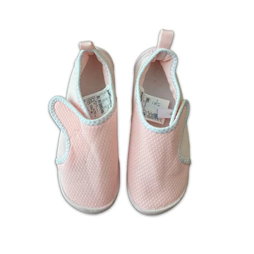 Decathlon - Lány úszócipő (30)