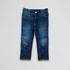 H&M - Fiú farmernadrág (92)